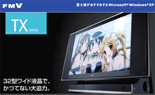 tx90ld