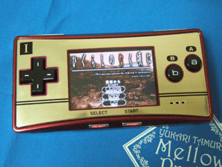 ゲームボーイミクロ(ファミコンバージョン)