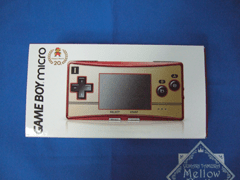 ゲームボーイミクロ(ファミコンバージョン)