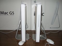 インテルナマステ