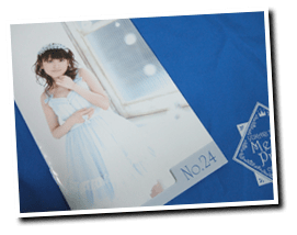 「田村ゆかり Concert Tour 2006 *fancy baby doll*」