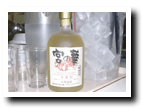 宮の華