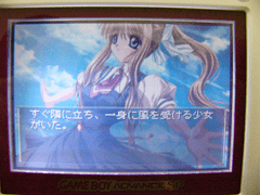 AIR Pocket ADVANCE