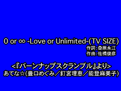 縁取り文字の例１