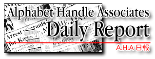 Alphabet Handle Associates Daily Report