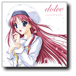 D.C.〜ダ・カーポ〜 ヴォーカルアルバム dolce