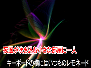 NSGlyph