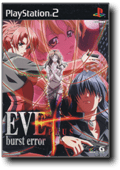 EVE burst error plus