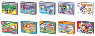 ファミコンミニ第二期