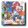 おねがい☆ティーチャー ドラマアルバム Vol.3「みずほ先生でばかぁん」
