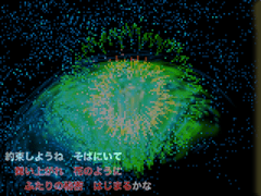 Hack TNG