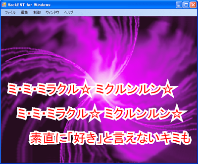 hack4win060809b hack4win060809b