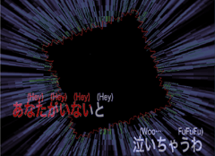 Fortune of Loveその2