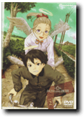 DVD「灰羽連盟 #2」