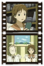 灰羽連盟 #5「図書館・廃工場・世界のはじまり」