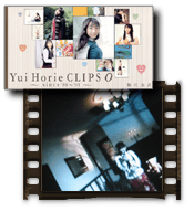 Yui Horie CLIPS 0