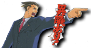 なるほどクン