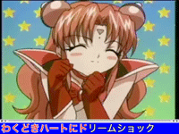 ピュルリクピュルリク