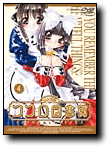 DVD ココロ図書館[4]