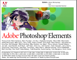 Photoshop Elements