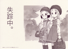 卓上カレンダー