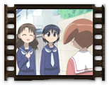 あずまんが大王#20