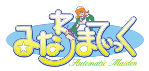 みなわまてぃっくロゴ