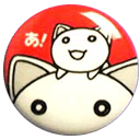 ねここねこ