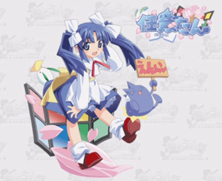 ねとらん者 THE MOVIE #1 ネットのすみでブログと叫ぶ!