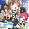 みずほ先生のはちみつ授業 Vol.4「みずほ先生のちょっとだけよ」