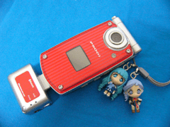 FOMA P900i