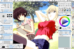 Painter 7