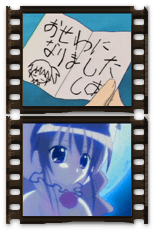 ぴたテン #25「お別れの仕方」