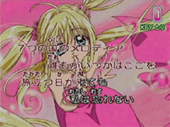 マーメイドメロディー ぴちぴちピッチ