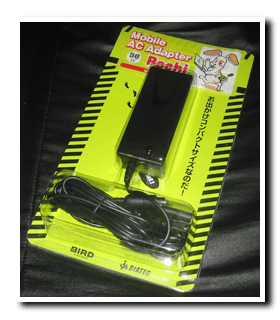 モバイル電源アダプタ - ポチ