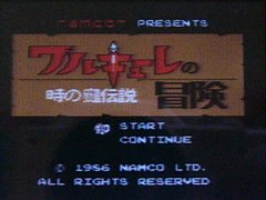 ポケファミ