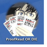 ProofRead OR DIE