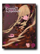 ： DVD: ローゼンメイデン(1) 