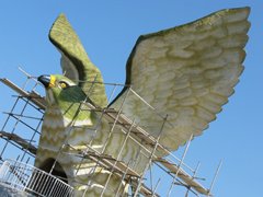 ふなうさぎバナタ