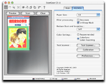 ScanGear CS-U 6.2