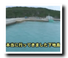 ストラトス・フォー05