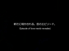 ToHeart2 XRATED