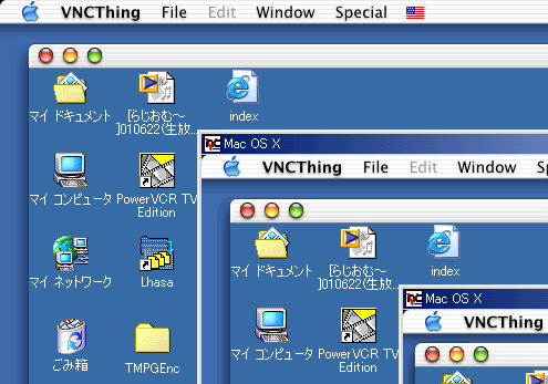 VNC